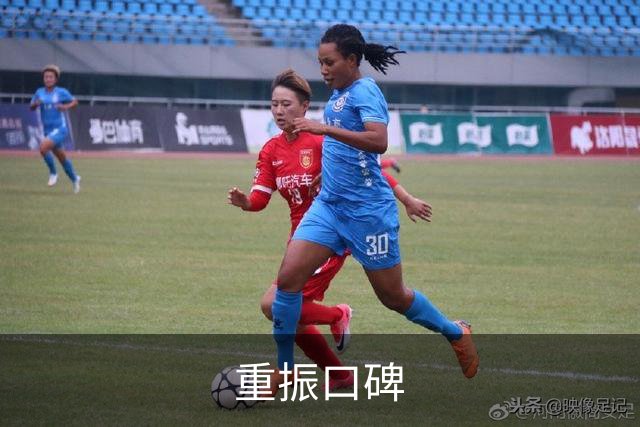 重振口碑?热帅带队突破历史 留任国安有希望了?